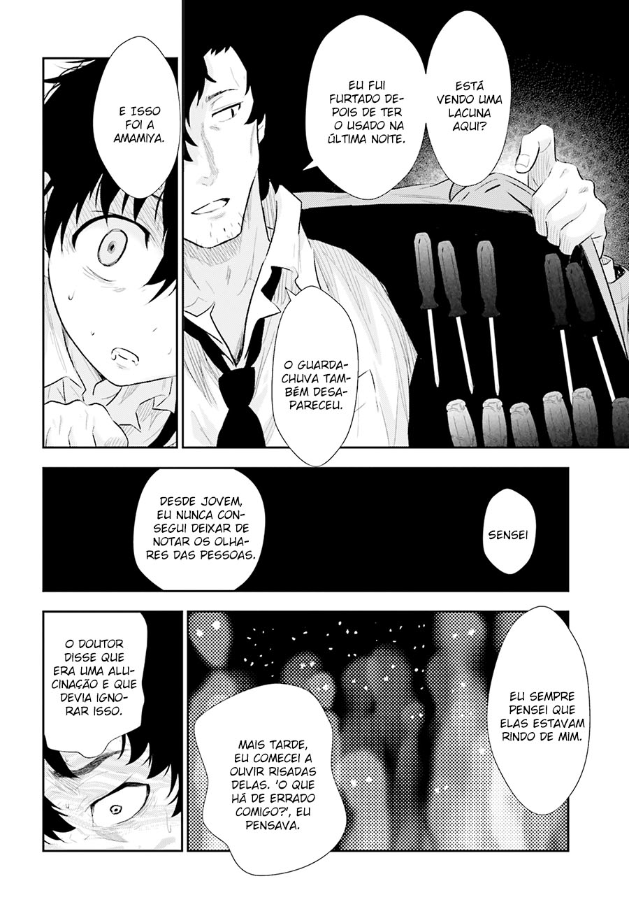 Black Kanojo Amamiya - Olá, De Novo 第40页