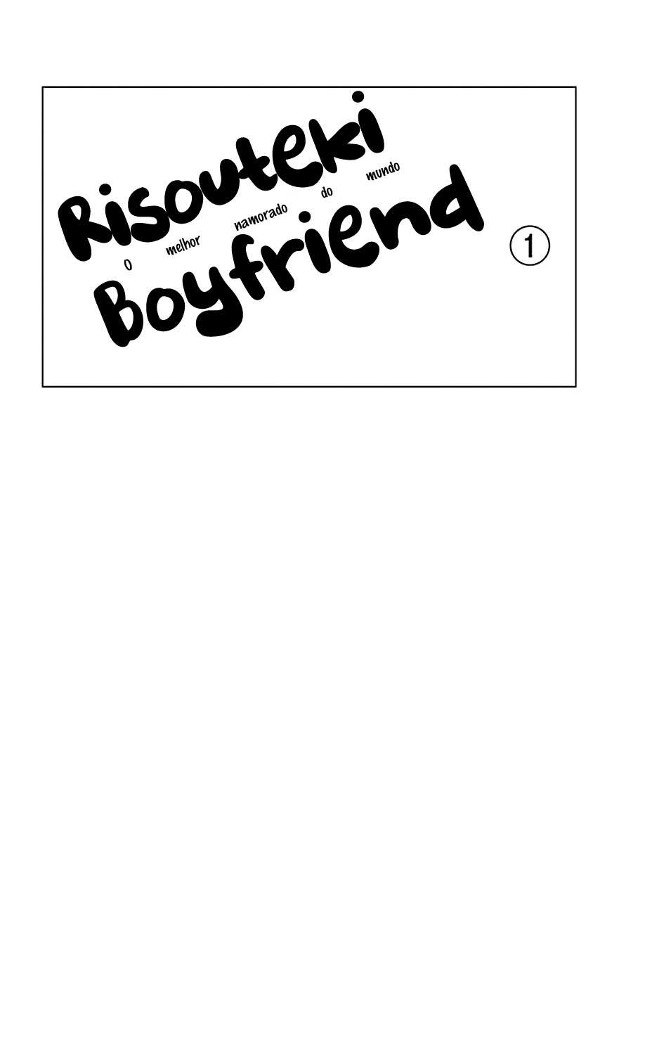 Risouteki Boyfriend Vol. 1 Ch. 1 第3页