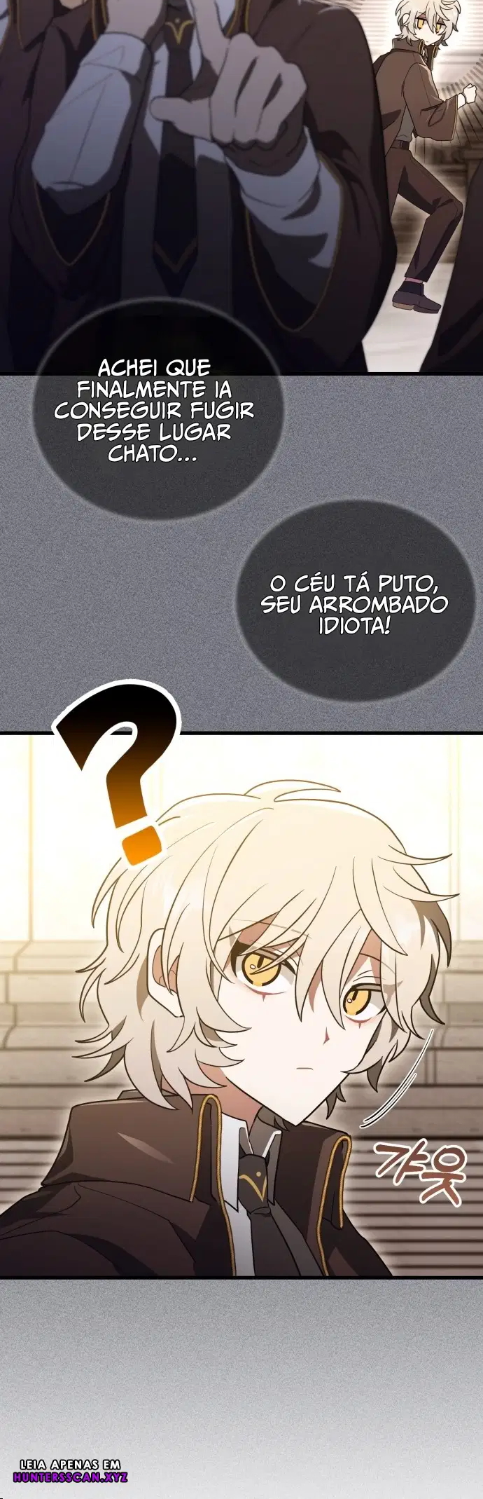 Jebal Jom Ilgeodallago Ch. 2 第12页