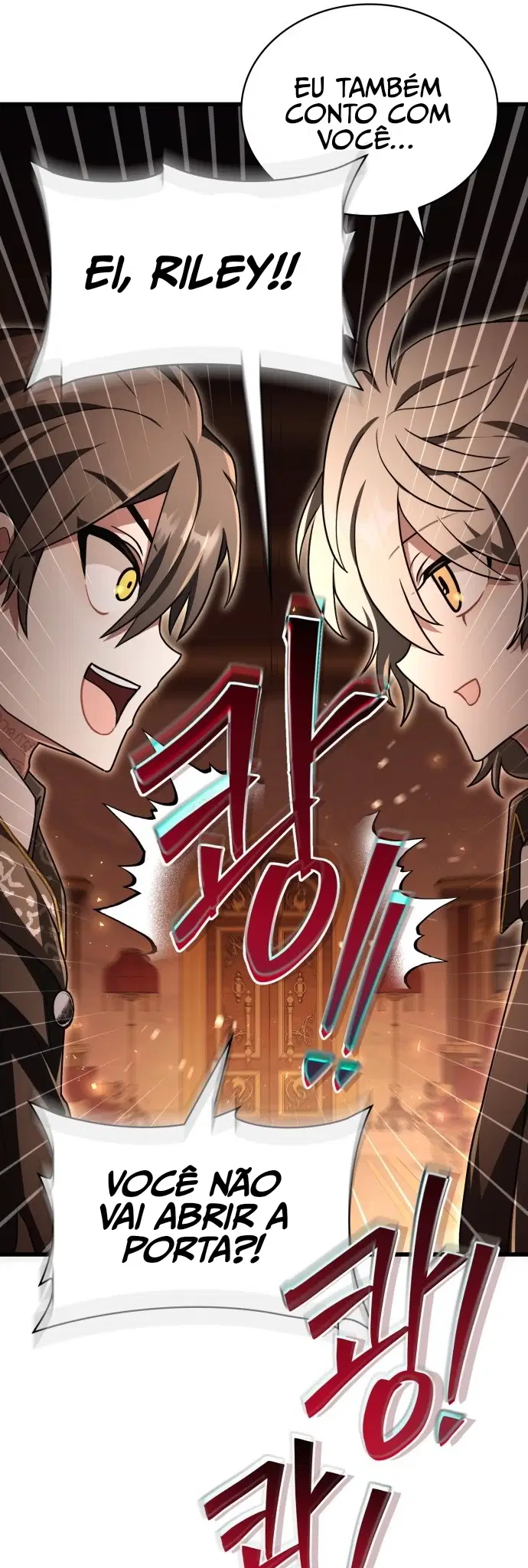 Jebal Jom Ilgeodallago Ch. 2 第37页
