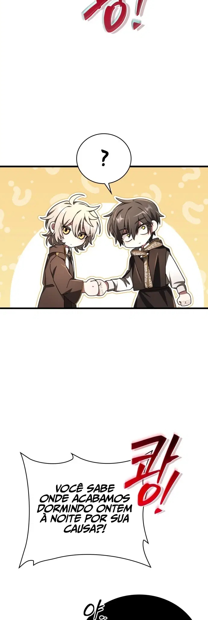 Jebal Jom Ilgeodallago Ch. 2 第38页