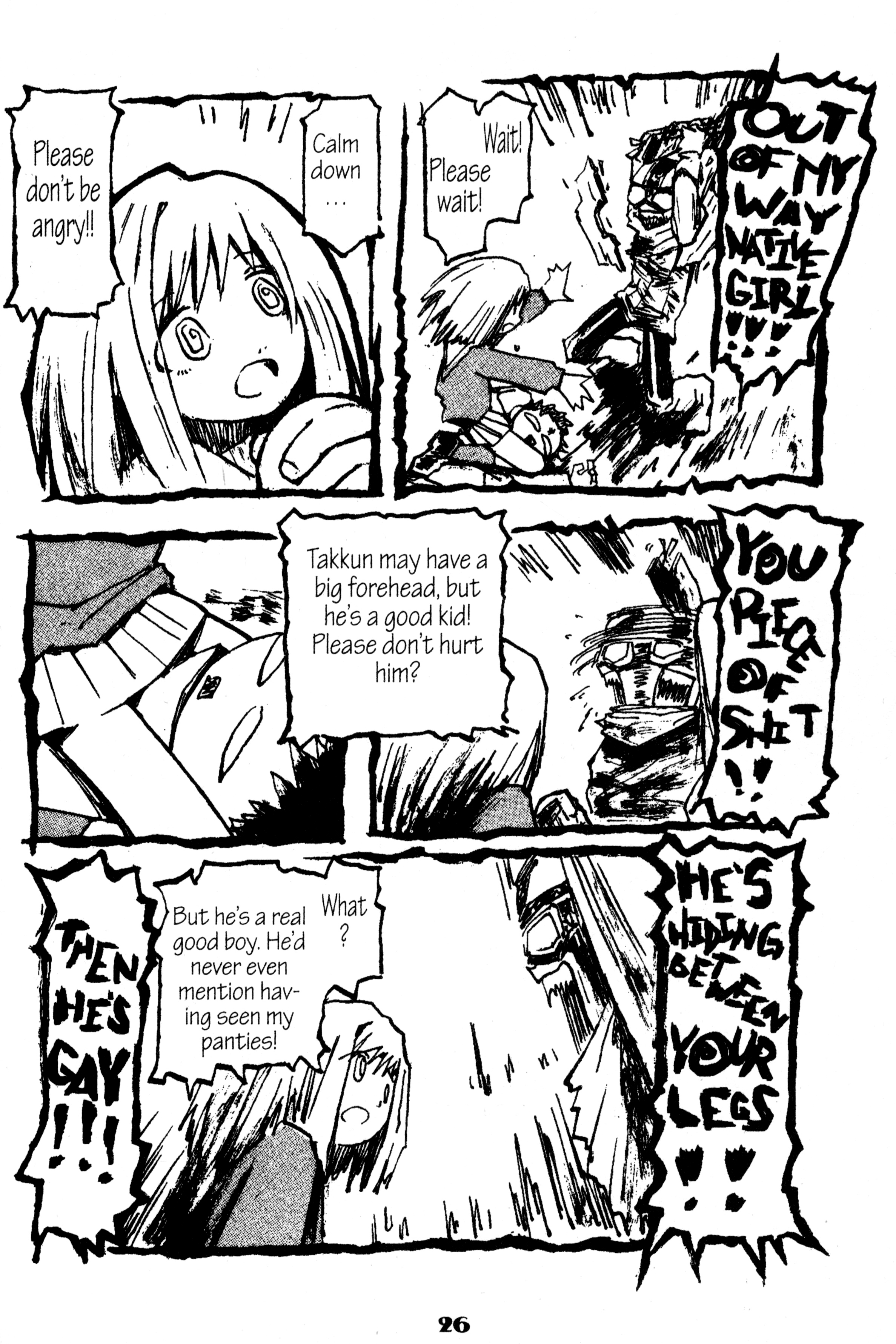 FLCL Vol. 1 Ch. 1 第28页