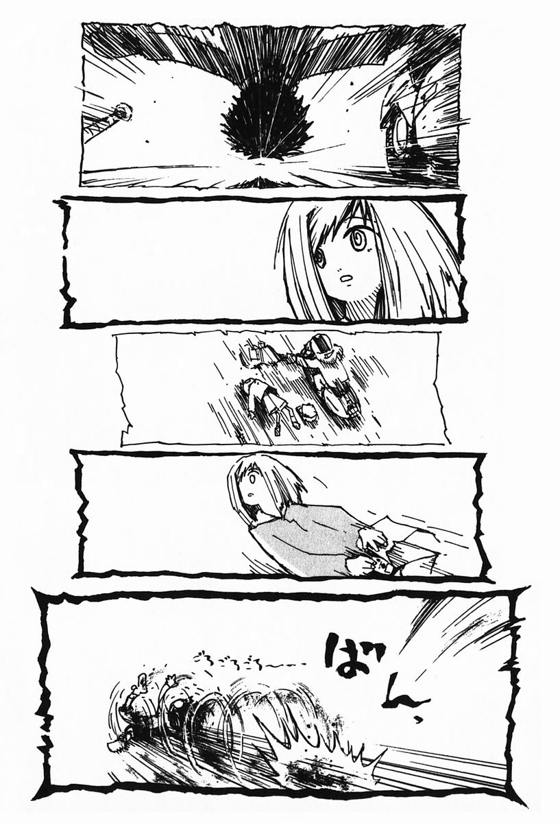FLCL #1-a 第14页