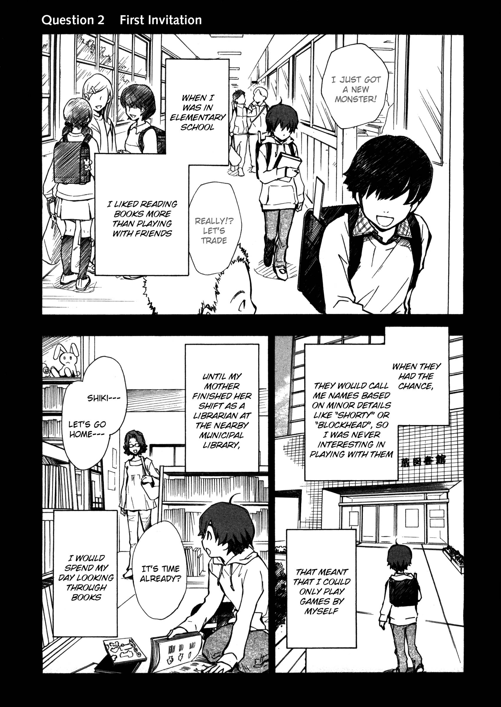 7◯3⨉ Vol. 1 Ch. 2 第1页