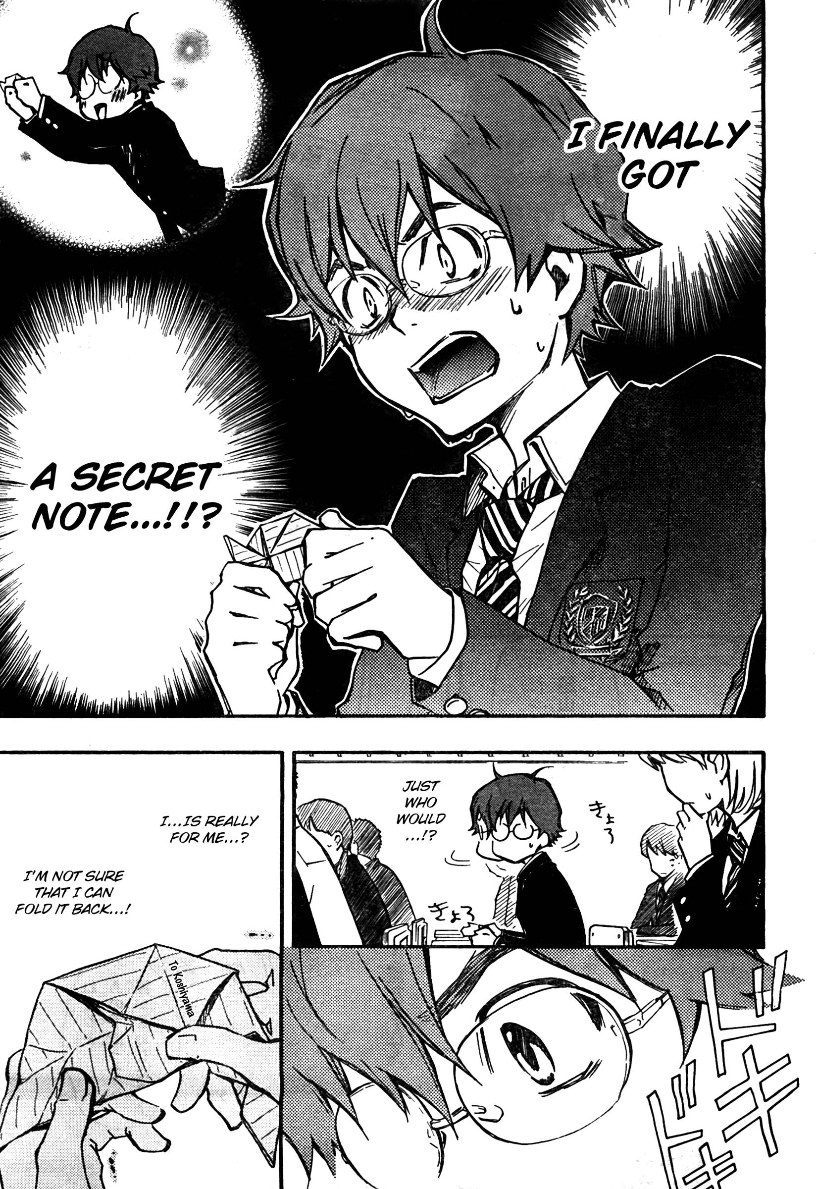 7◯3⨉ Vol. 1 Ch. 2 第13页