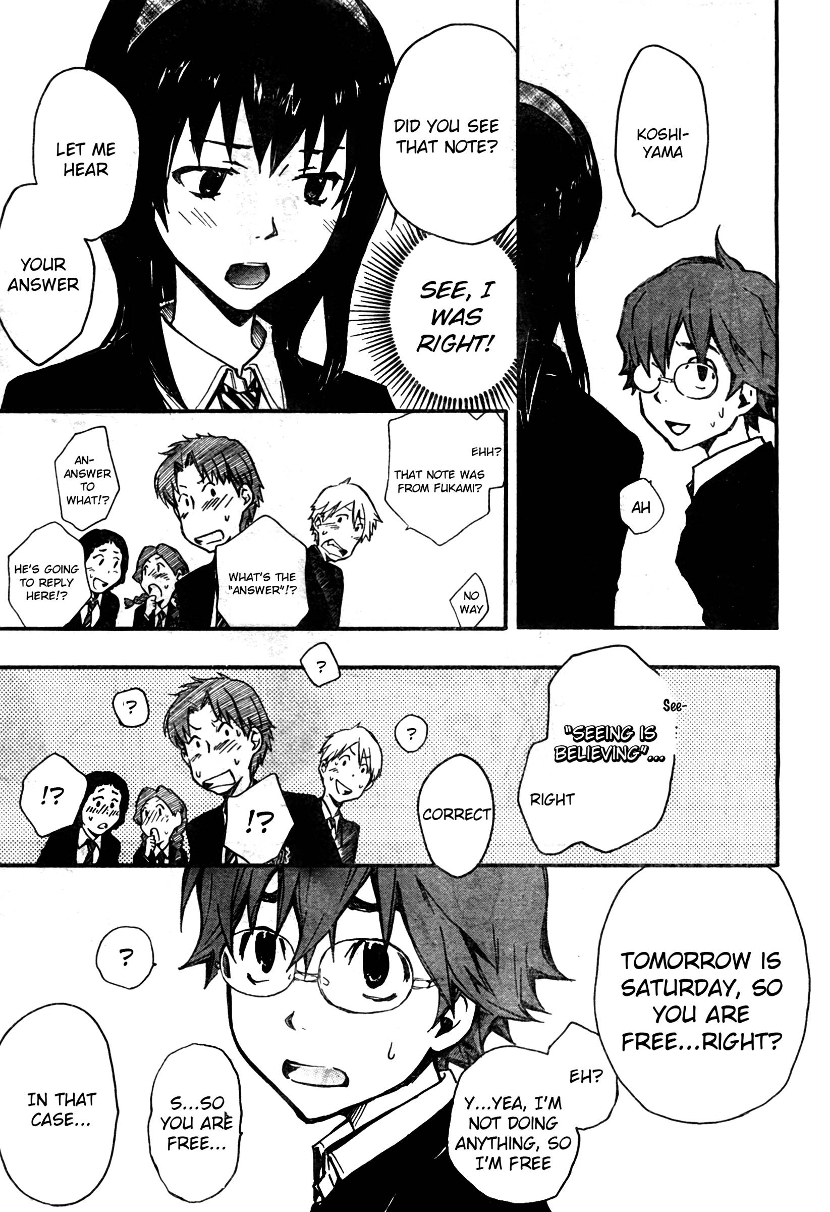 7◯3⨉ Vol. 1 Ch. 2 第15页