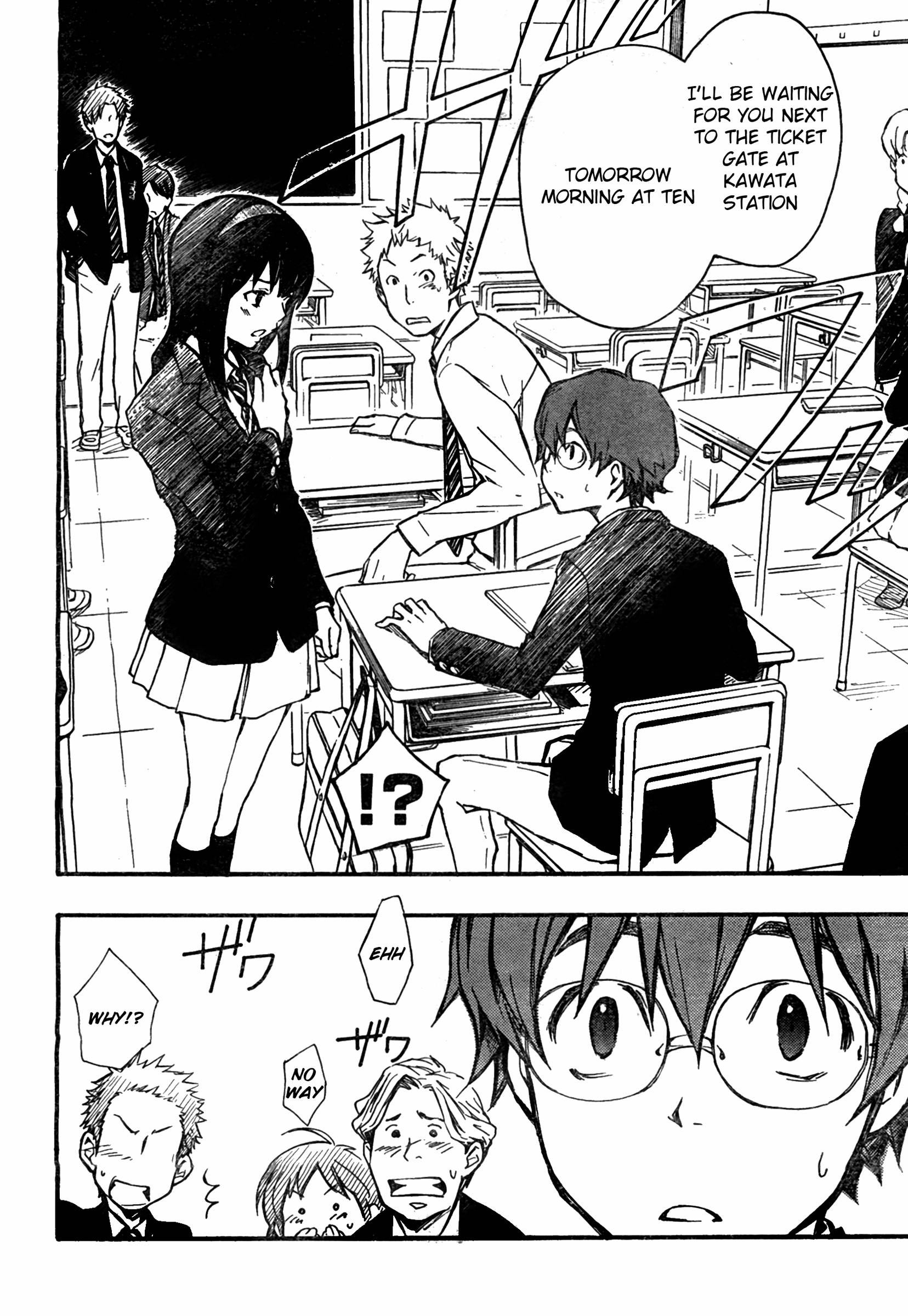 7◯3⨉ Vol. 1 Ch. 2 第16页