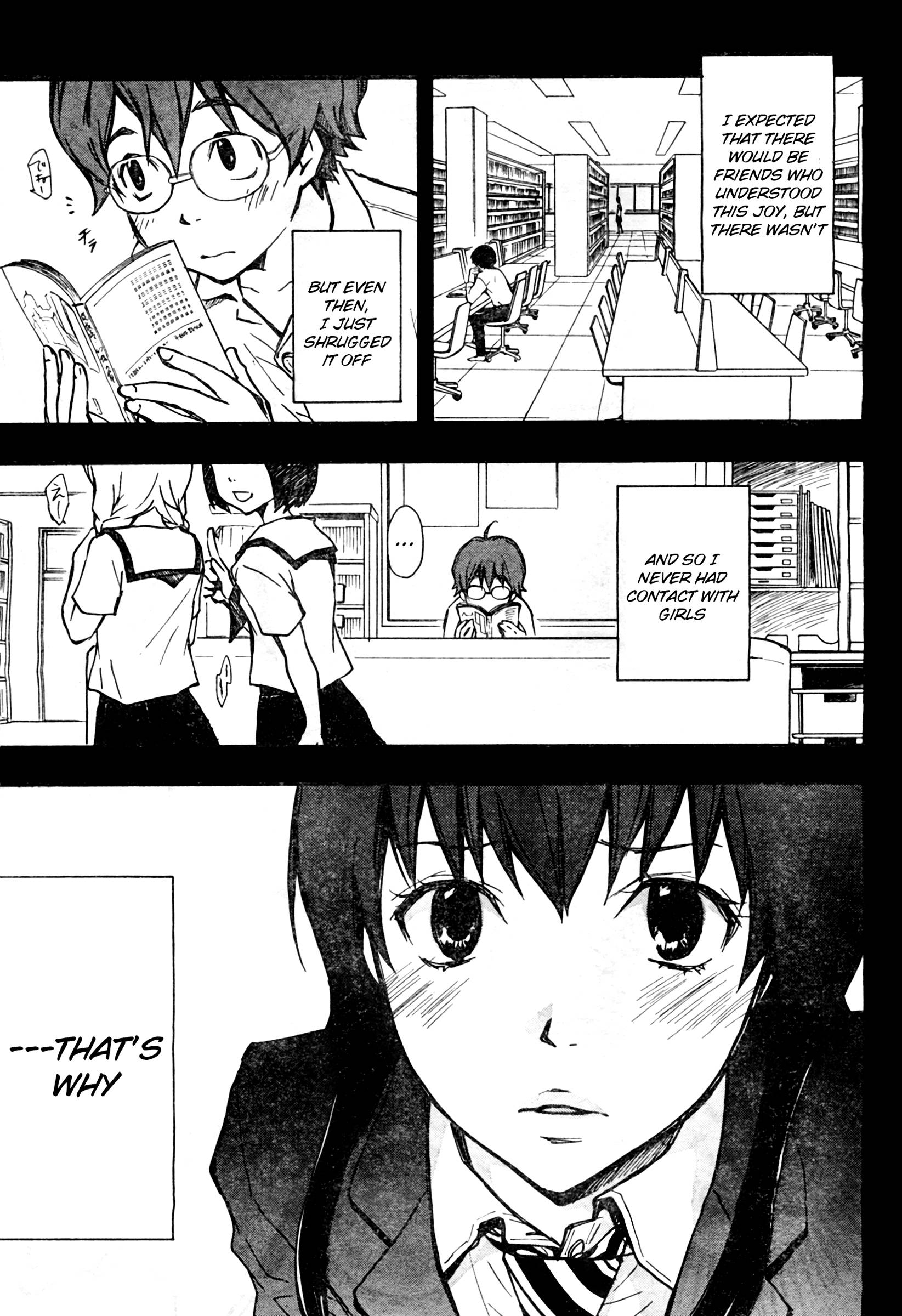 7◯3⨉ Vol. 1 Ch. 2 第3页