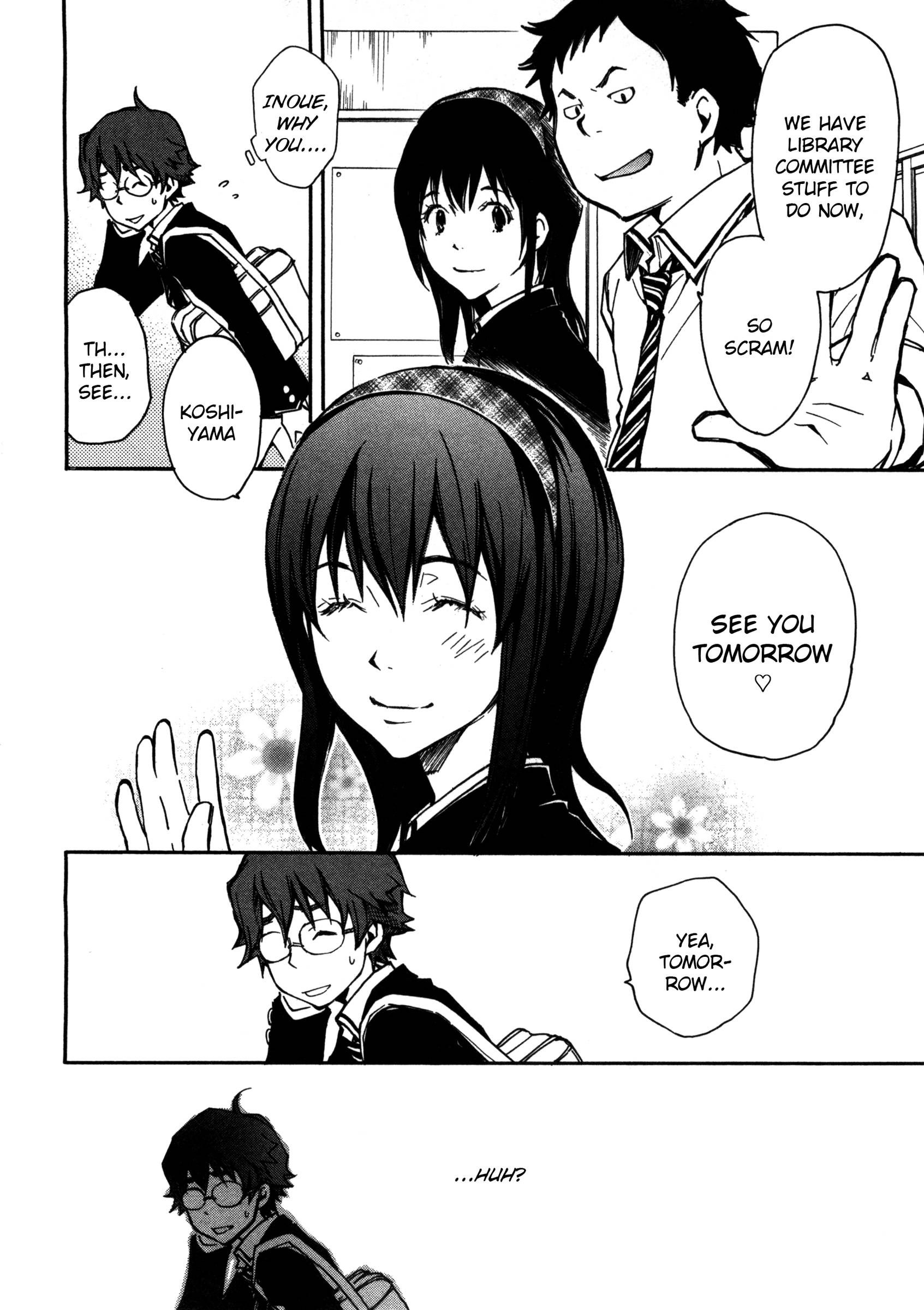 7◯3⨉ Vol. 1 Ch. 2 第22页