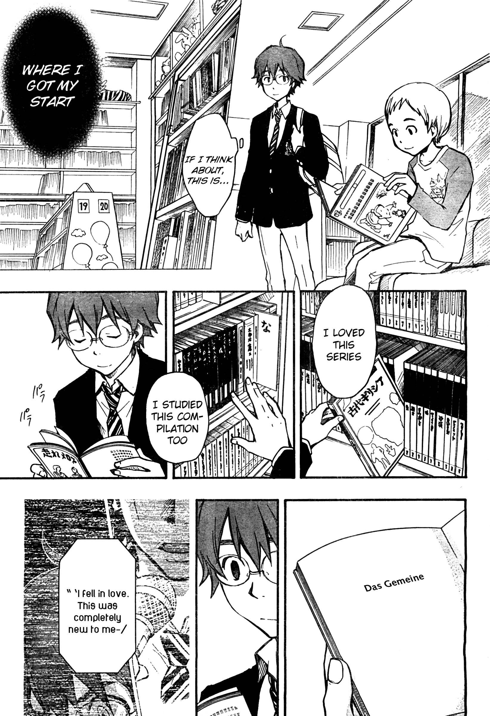 7◯3⨉ Vol. 1 Ch. 2 第25页