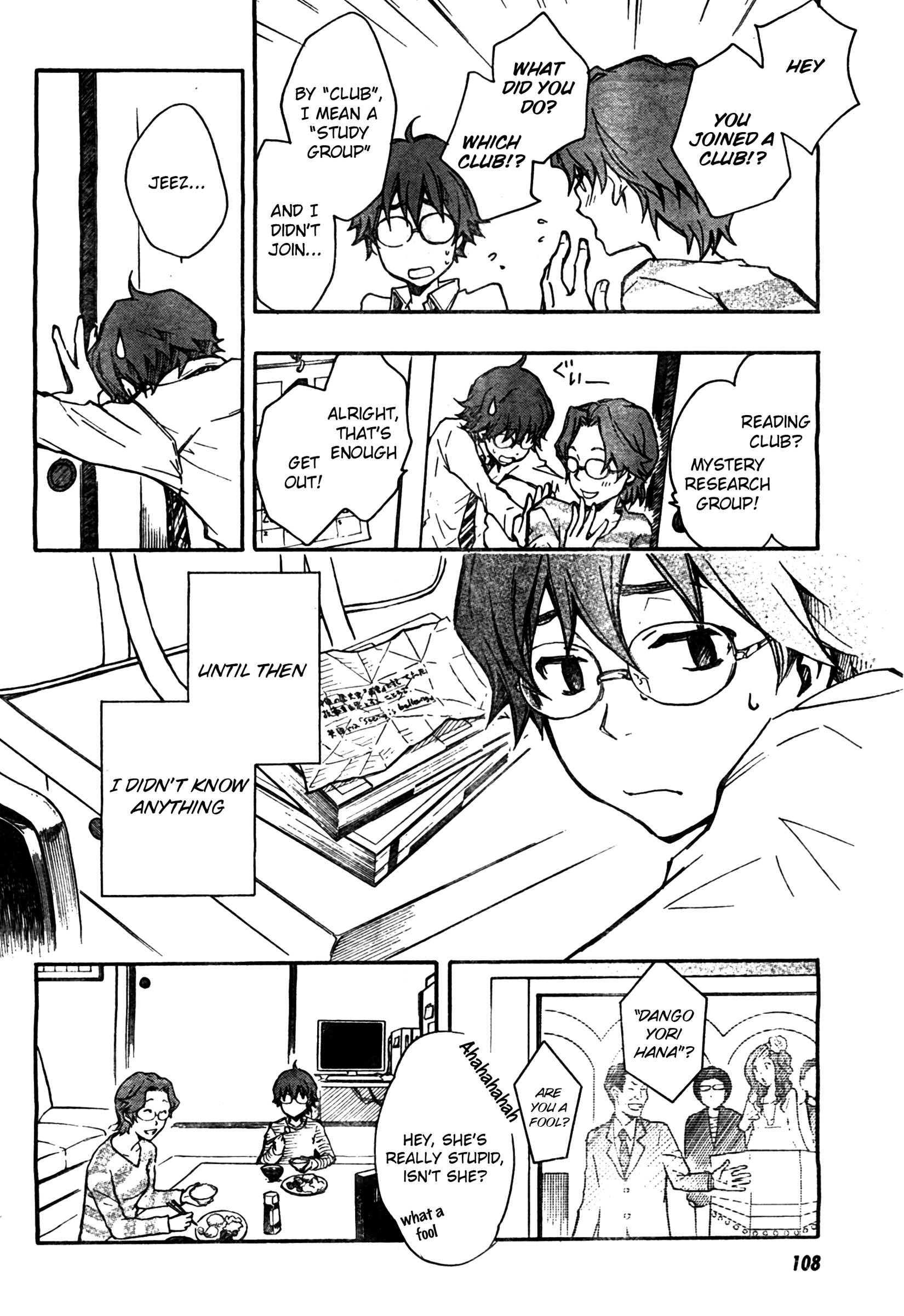 7◯3⨉ Vol. 1 Ch. 2 第30页