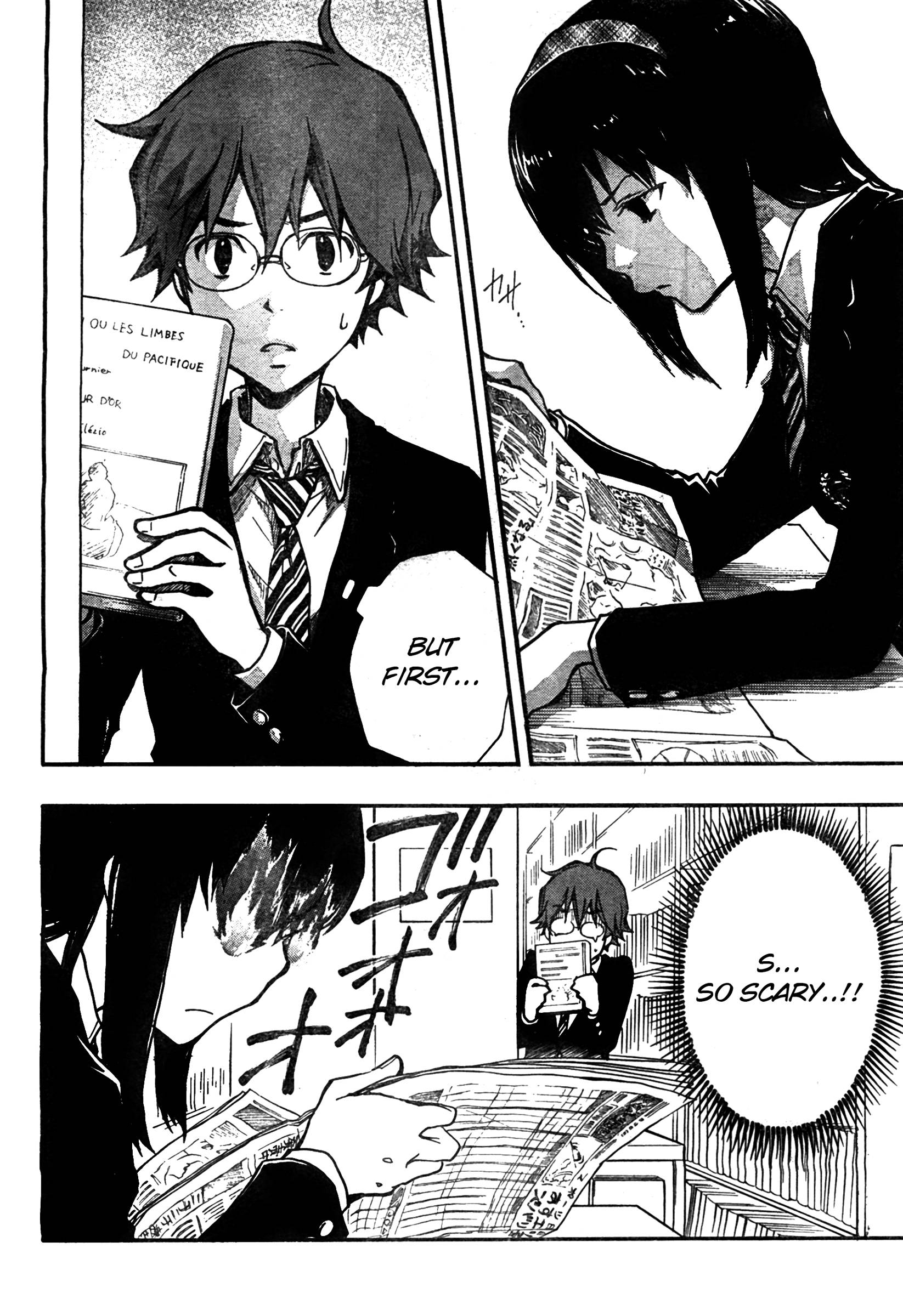 7◯3⨉ Vol. 1 Ch. 2 第10页
