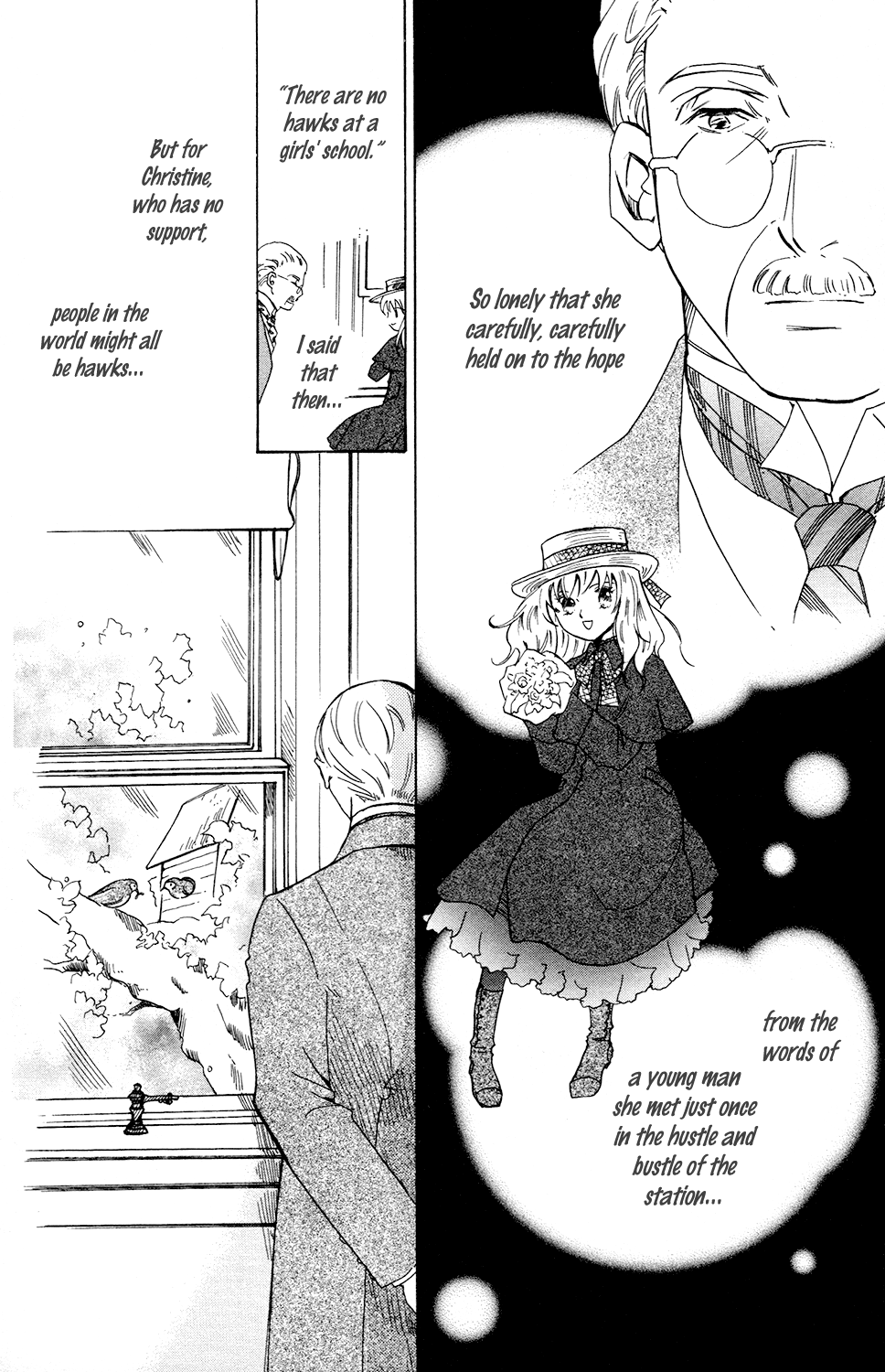 Corset ni Tsubasa Oath 第13页