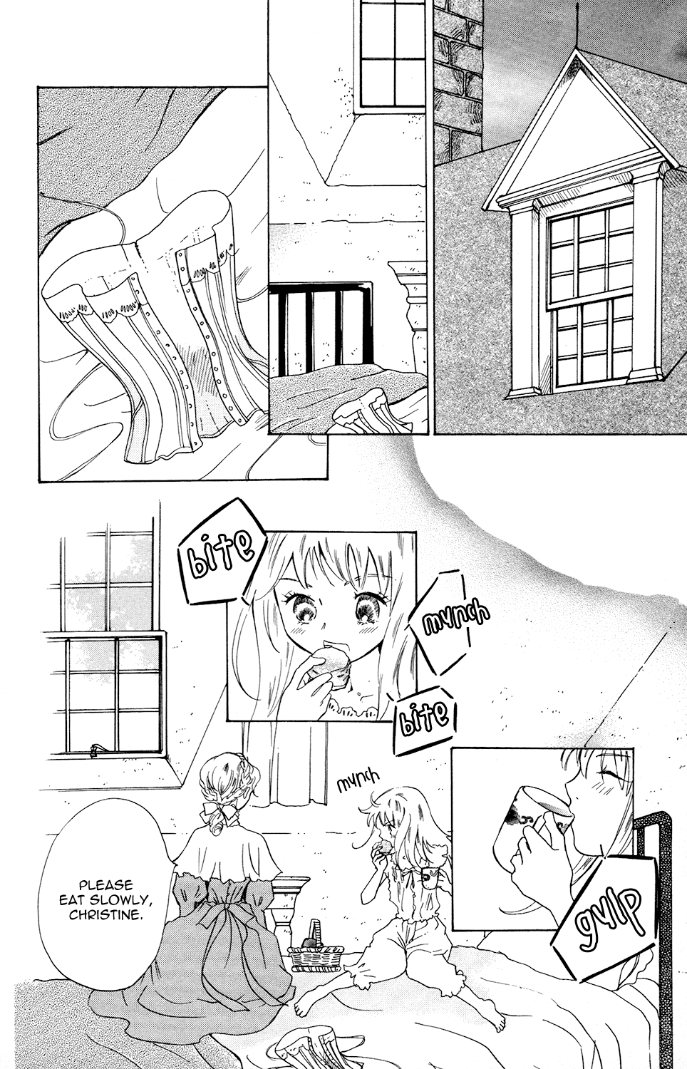 Corset ni Tsubasa Oath 第15页