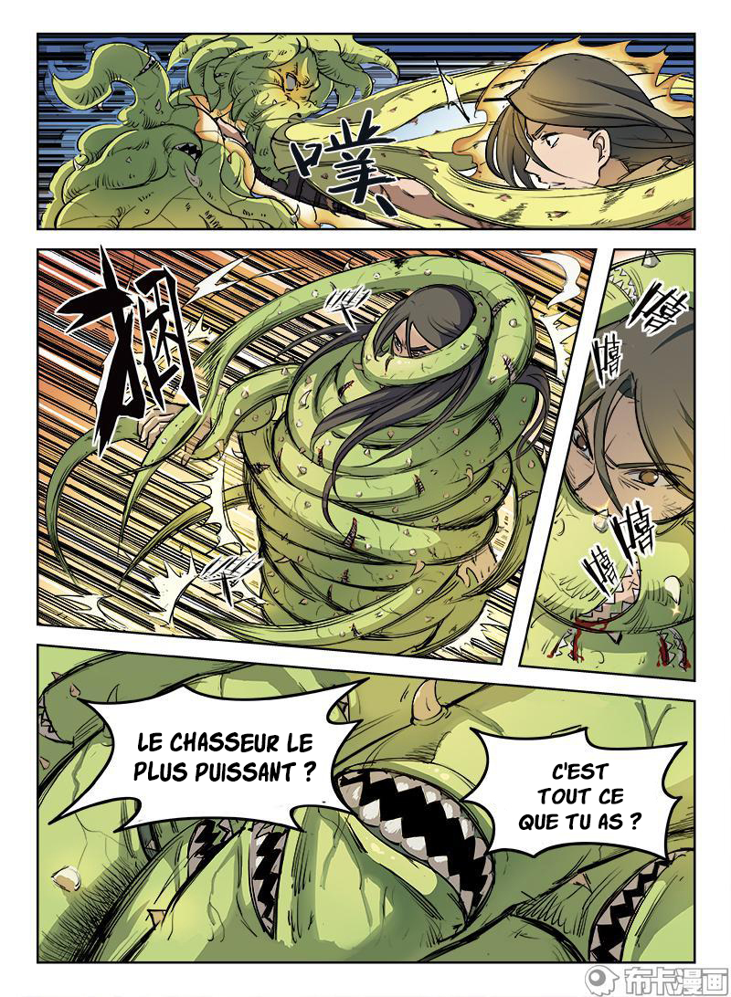 Hunter Age élégie héroïque (Partie 1) 第11页