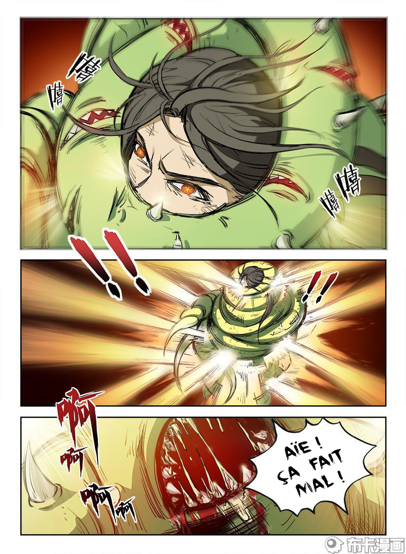 Hunter Age élégie héroïque (Partie 1) 第12页