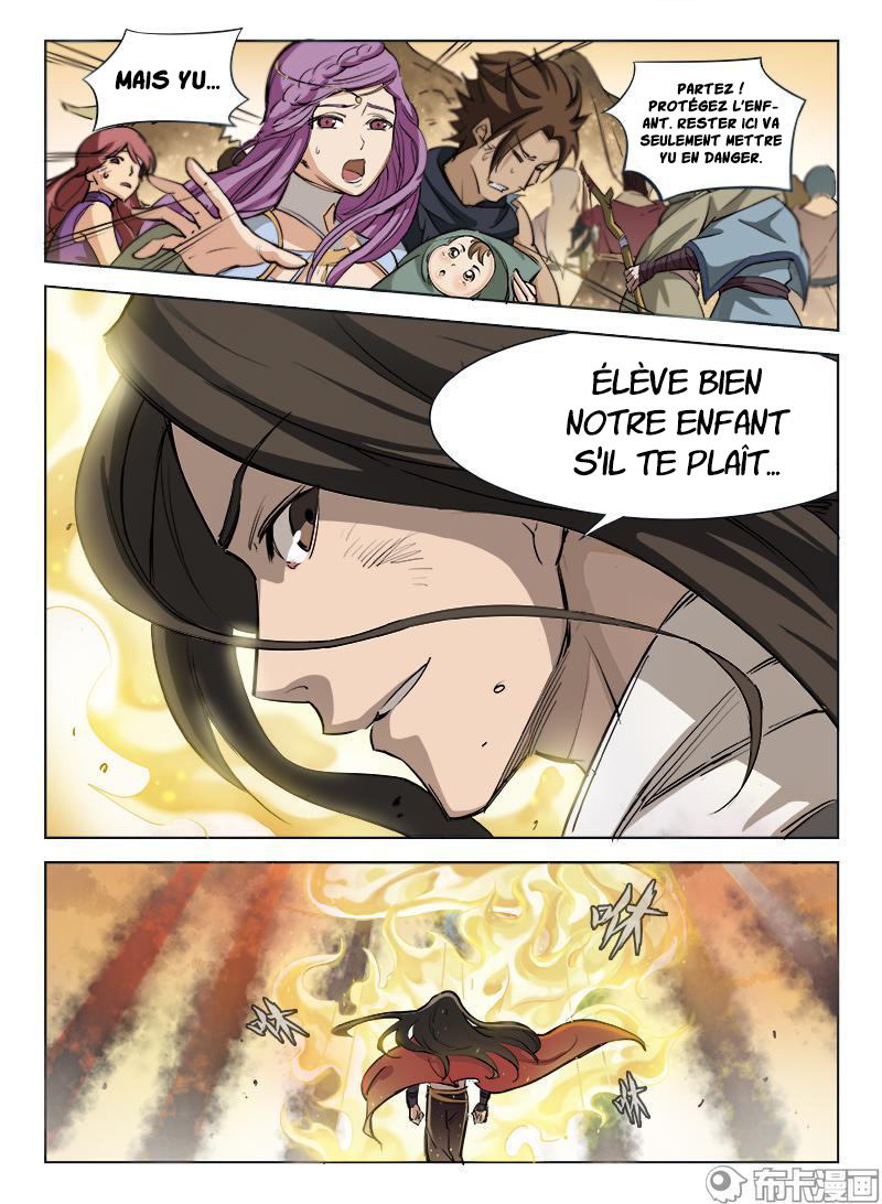 Hunter Age élégie héroïque (Partie 1) 第18页