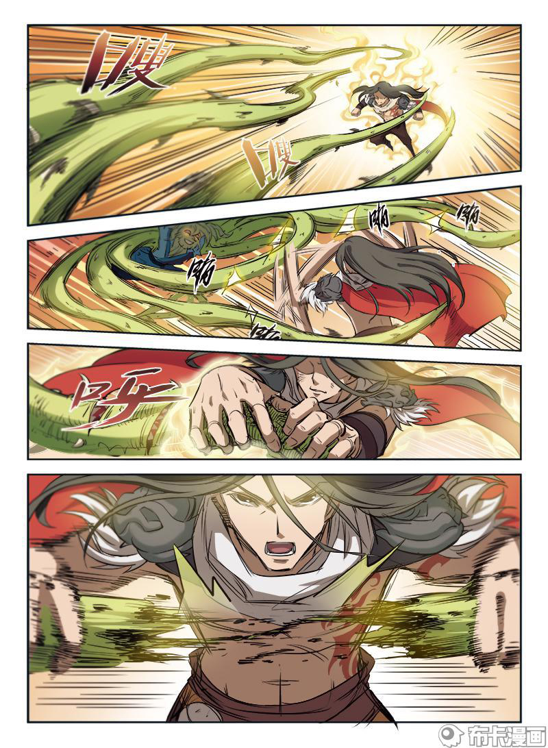 Hunter Age élégie héroïque (Partie 1) 第9页