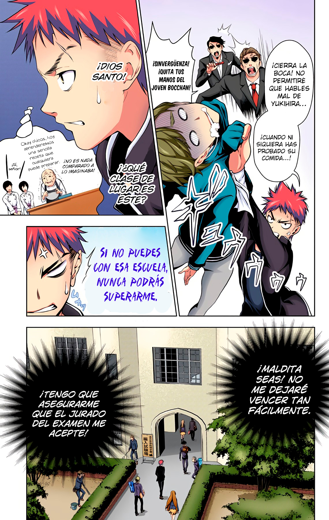 Food Wars!: Shokugeki no Soma (Official Colored) La Lengua Divina 第12页