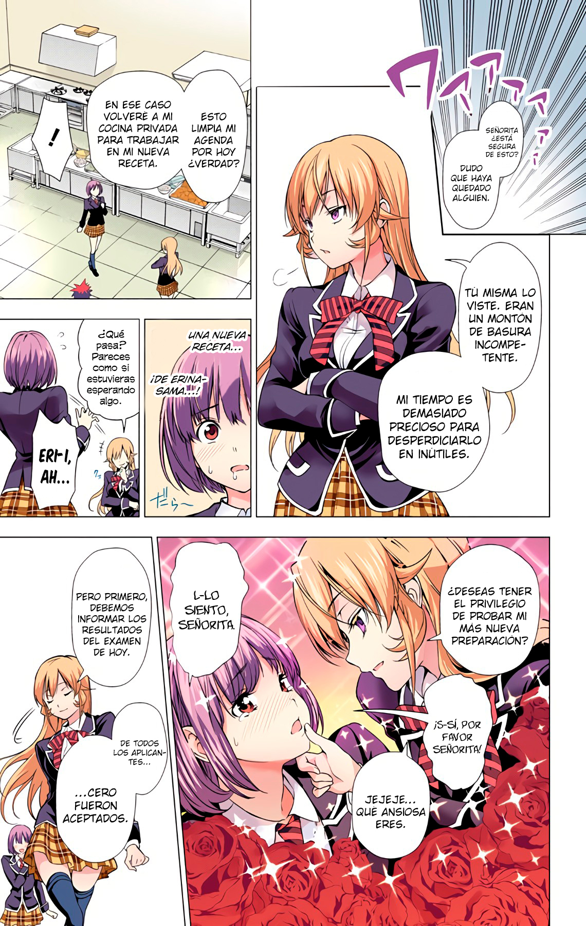 Food Wars!: Shokugeki no Soma (Official Colored) La Lengua Divina 第18页