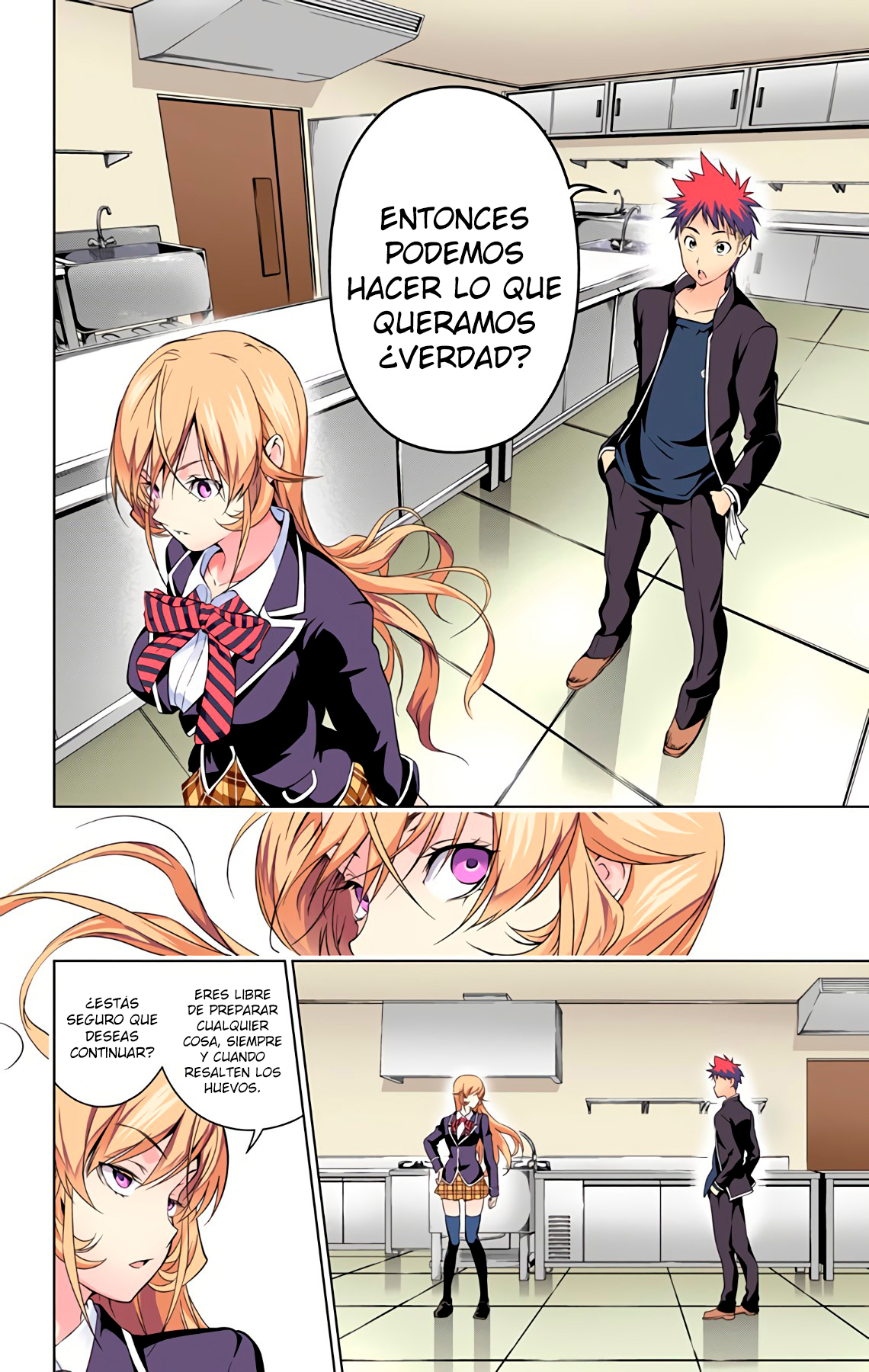 Food Wars!: Shokugeki no Soma (Official Colored) La Lengua Divina 第19页