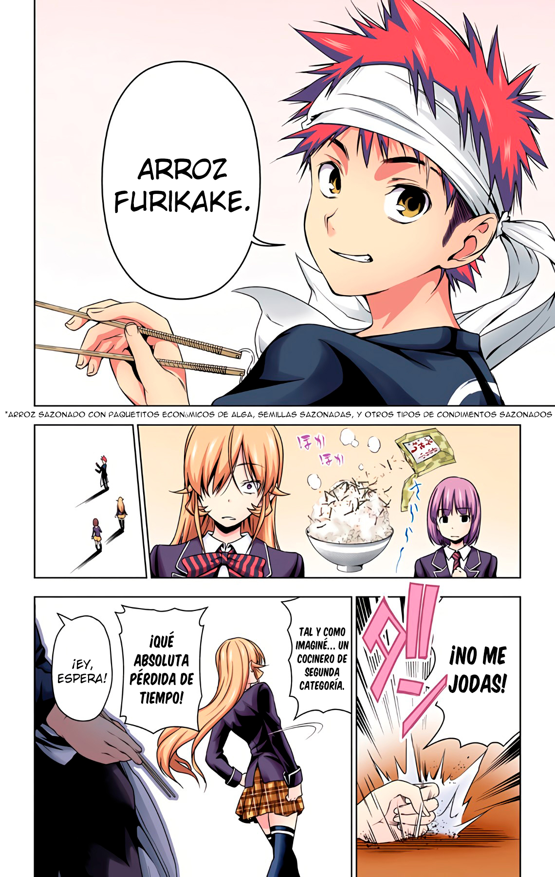 Food Wars!: Shokugeki no Soma (Official Colored) La Lengua Divina 第25页