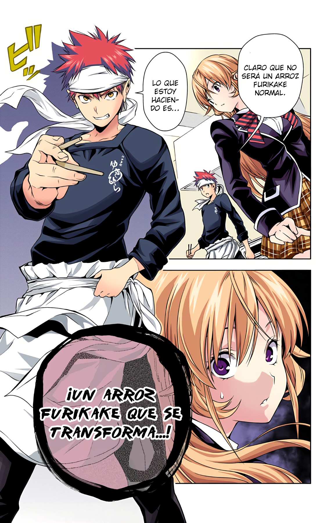 Food Wars!: Shokugeki no Soma (Official Colored) La Lengua Divina 第26页