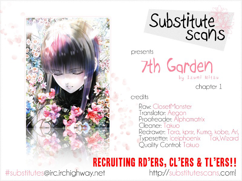 7th Garden Pelayan Iblis 第2页