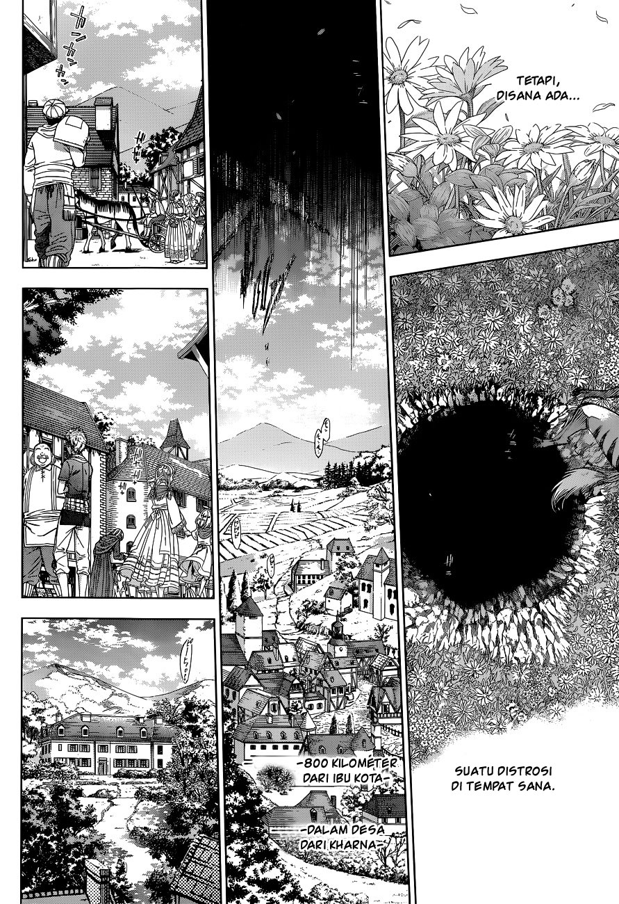 7th Garden Pelayan Iblis 第15页