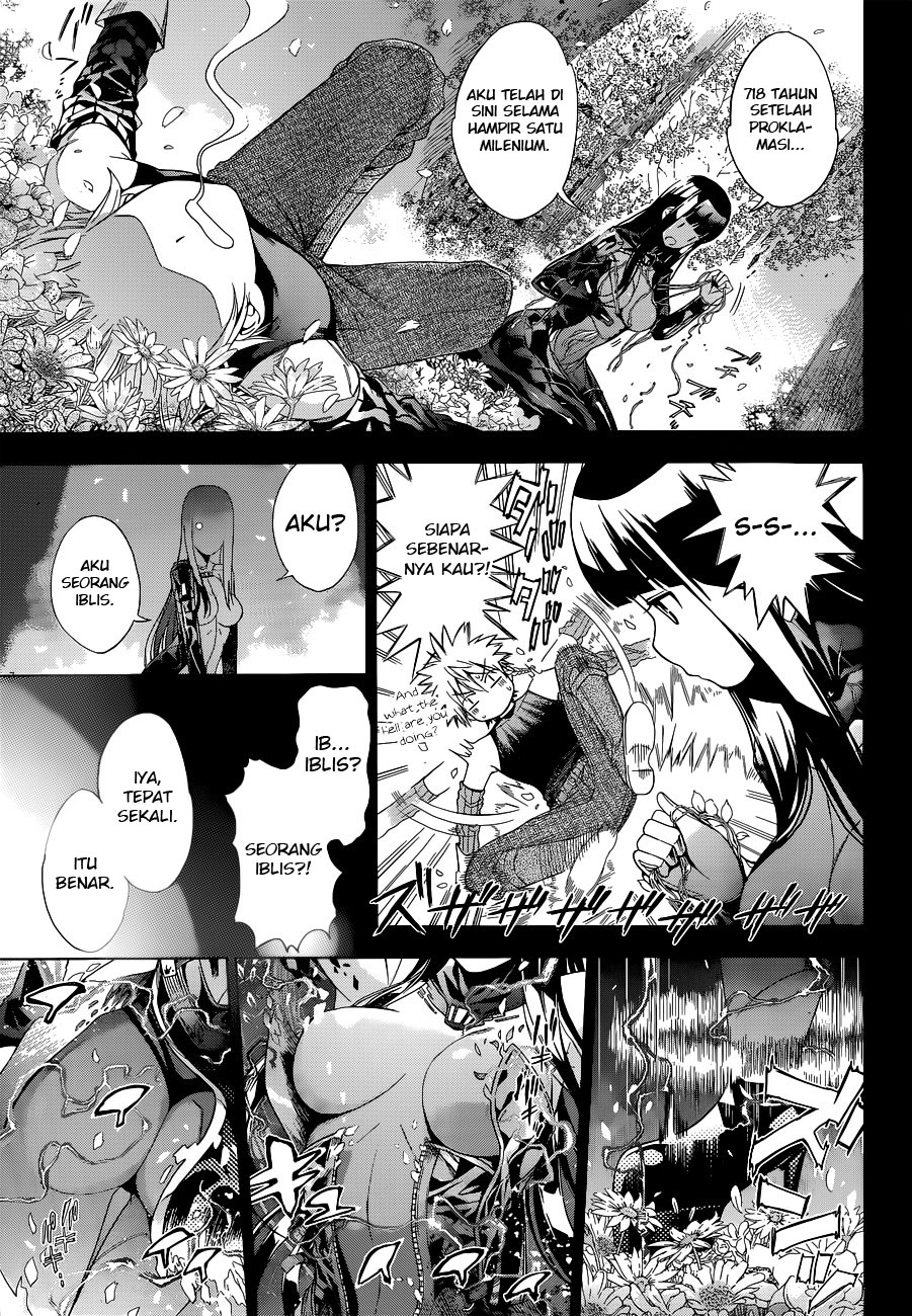 7th Garden Pelayan Iblis 第25页