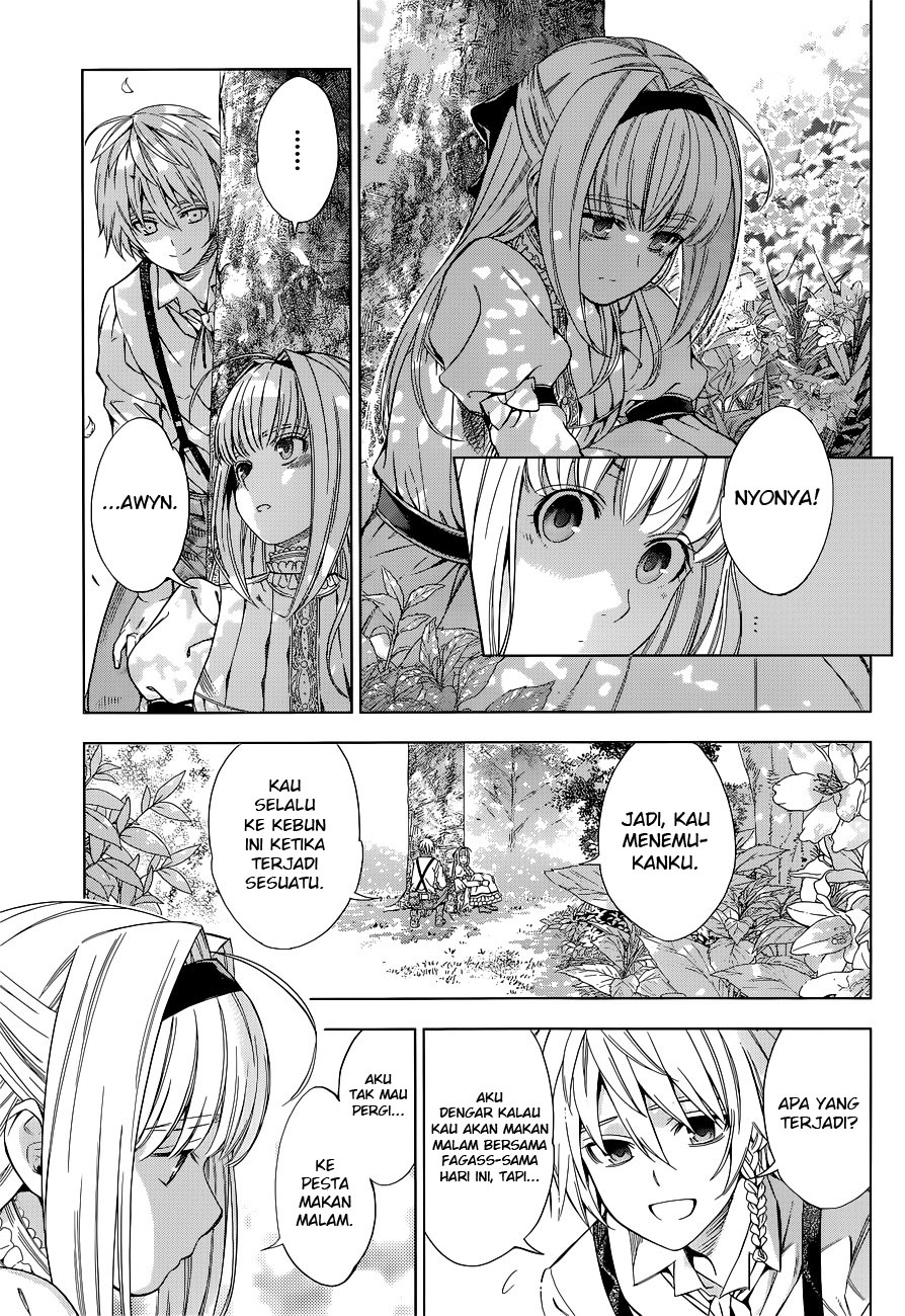 7th Garden Pelayan Iblis 第31页