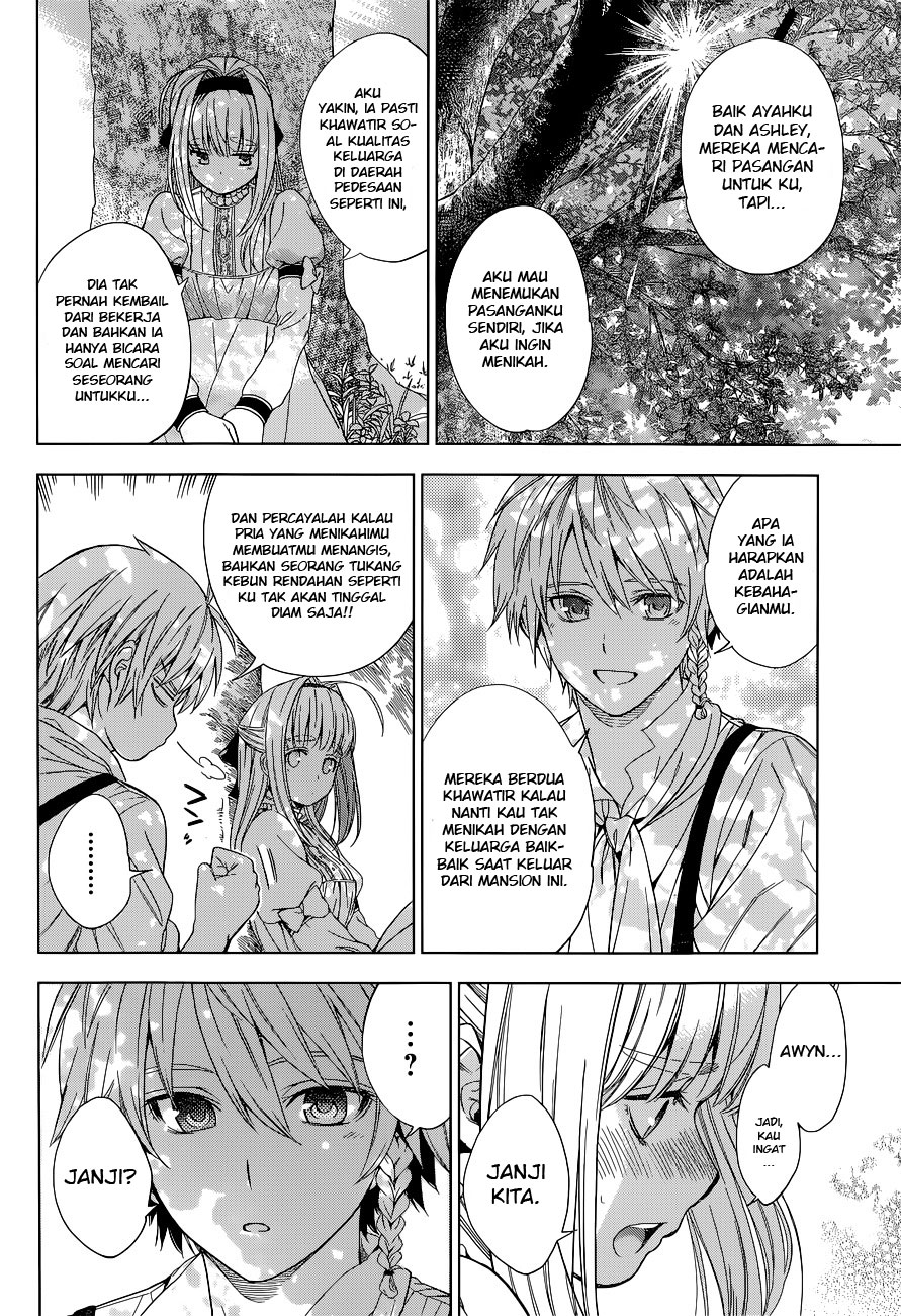 7th Garden Pelayan Iblis 第32页