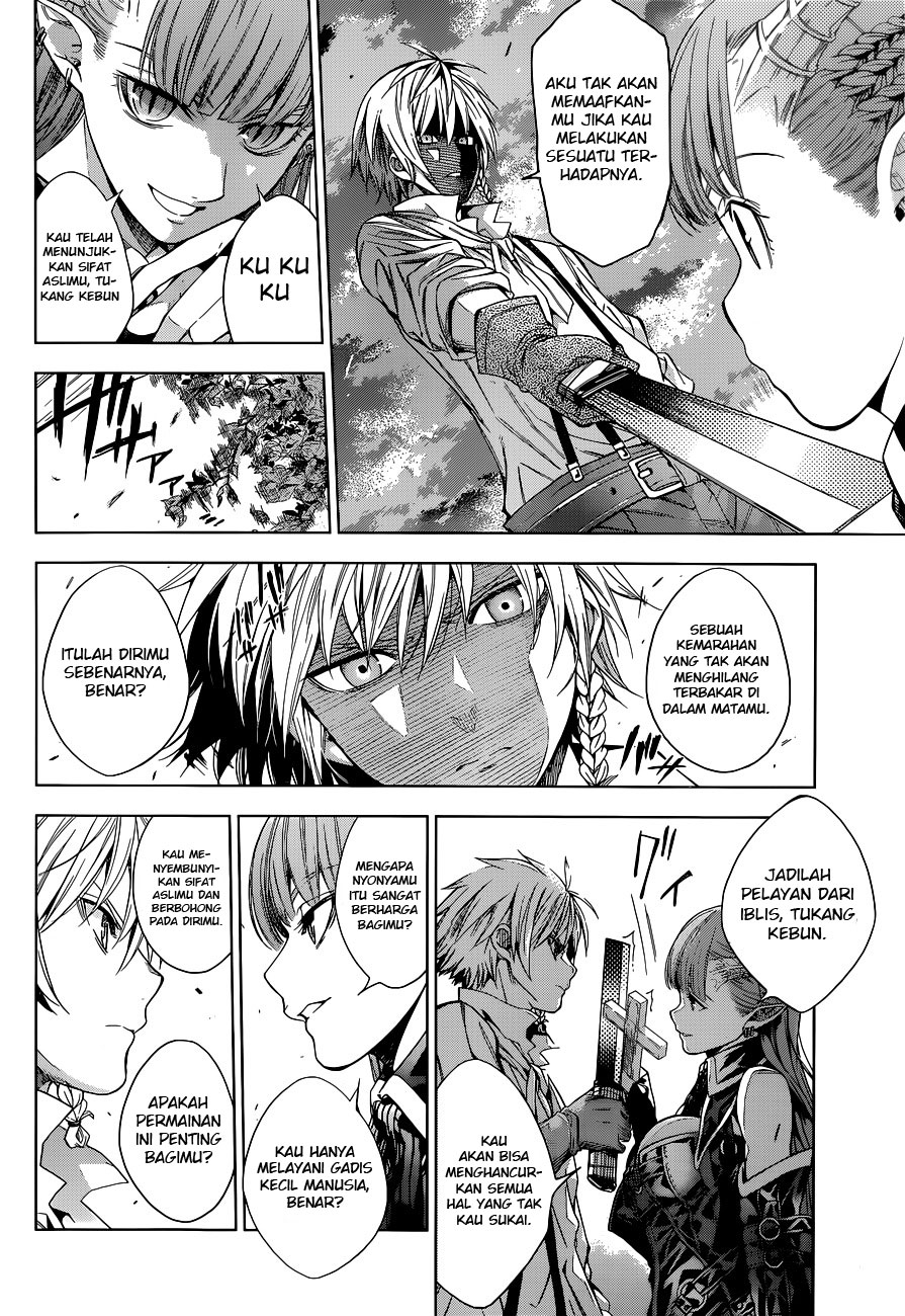 7th Garden Pelayan Iblis 第38页