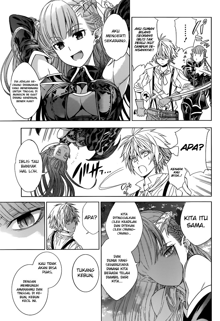 7th Garden Pelayan Iblis 第39页