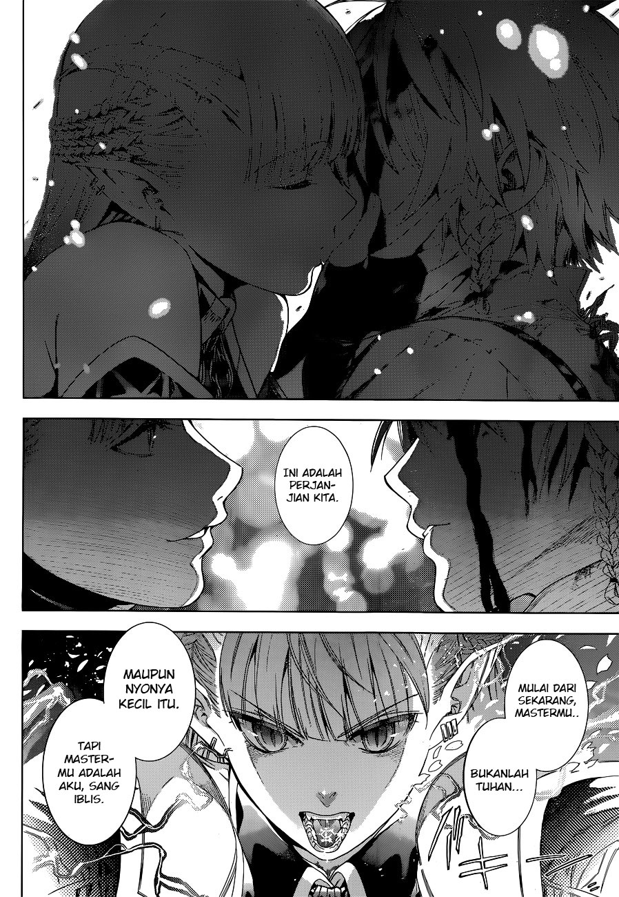 7th Garden Pelayan Iblis 第63页