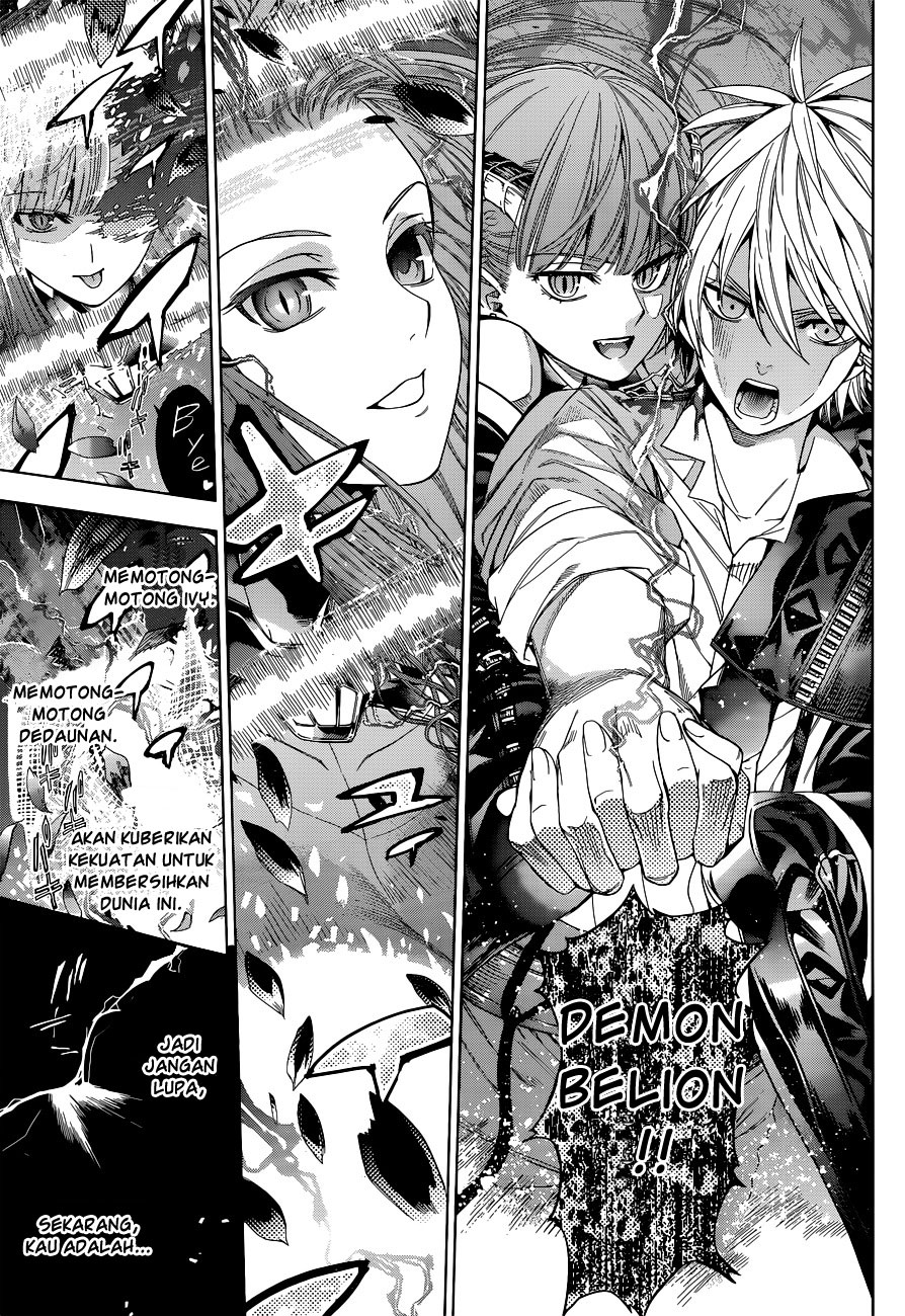 7th Garden Pelayan Iblis 第68页