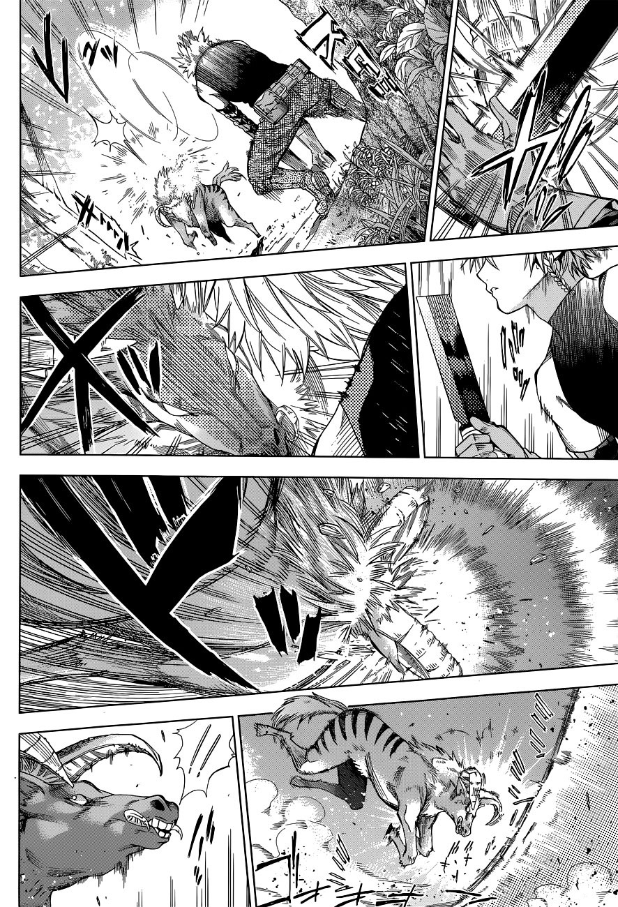 7th Garden Pelayan Iblis 第9页