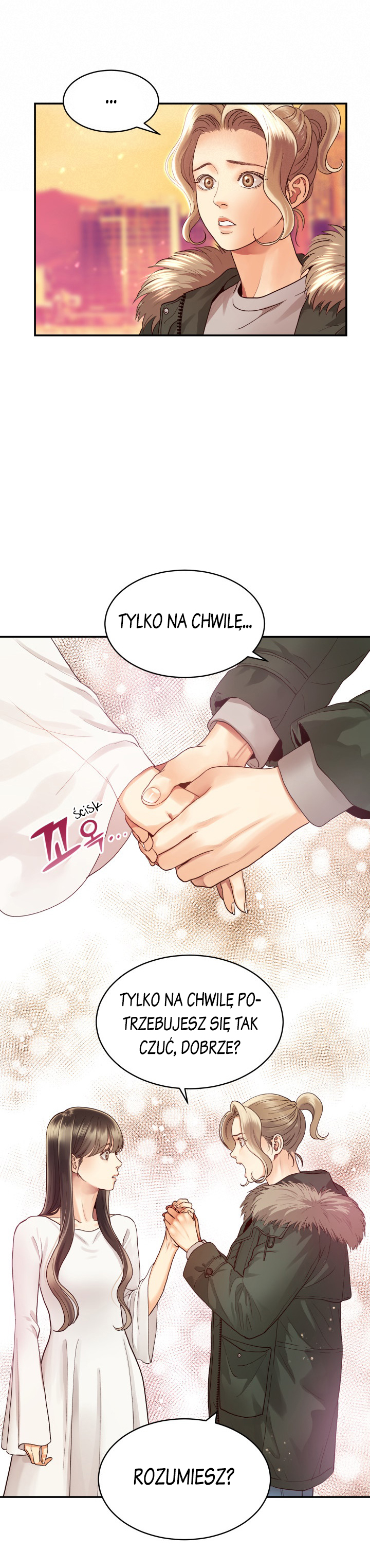 Daytime Star Vol. 1 Ch. 6 第11页
