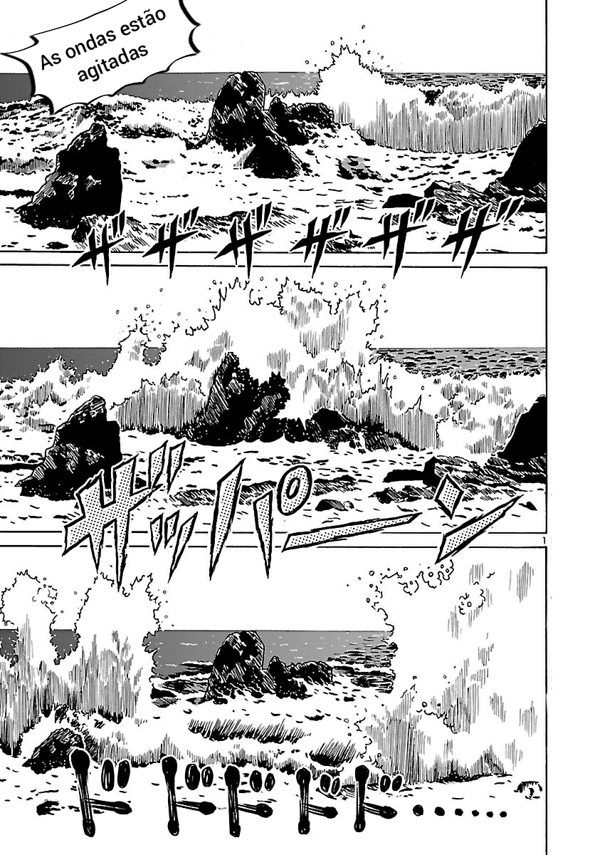 Saint Seiya: Rerise of Poseidon Vol. 1 Ch. 1 第2页