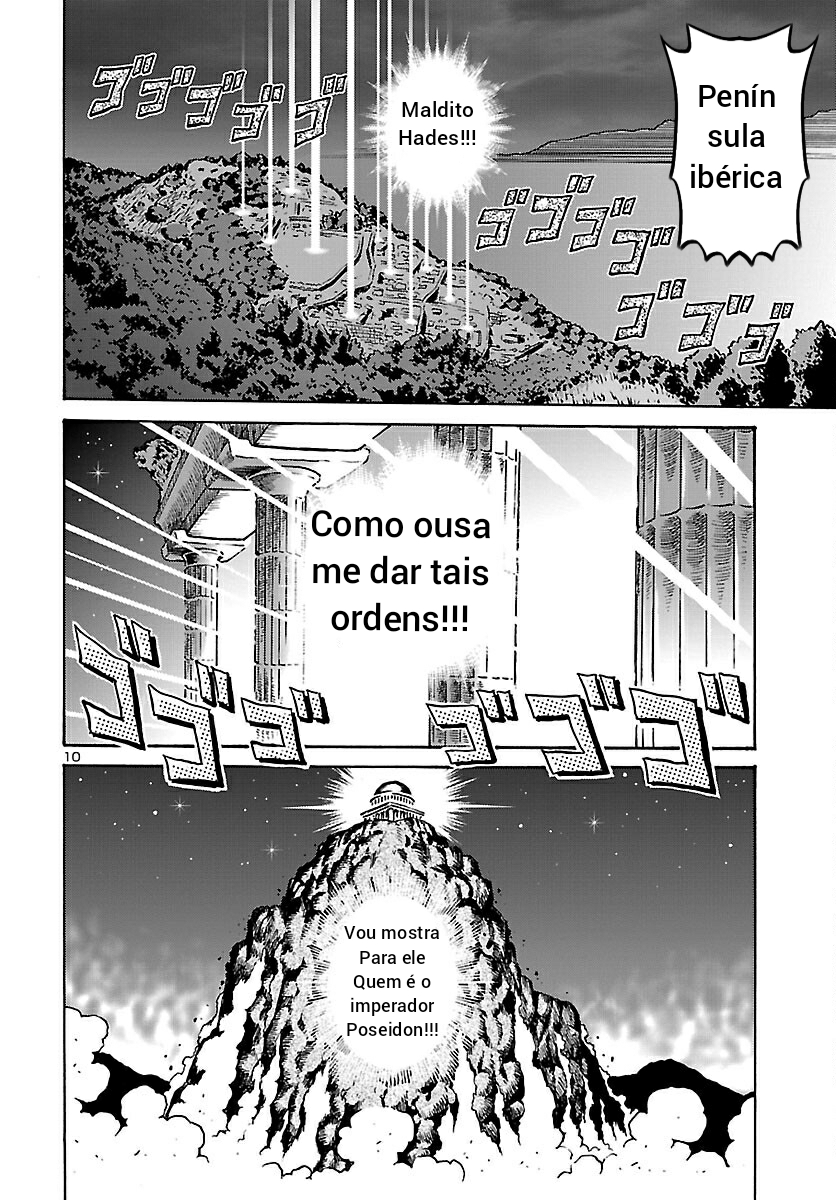 Saint Seiya: Rerise of Poseidon Vol. 1 Ch. 1 第11页
