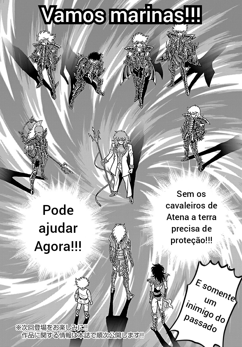 Saint Seiya: Rerise of Poseidon Vol. 1 Ch. 1 第45页