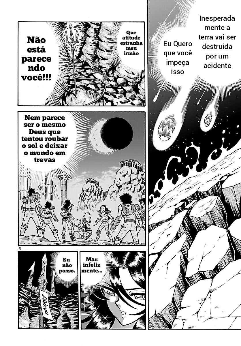 Saint Seiya: Rerise of Poseidon Vol. 1 Ch. 1 第7页