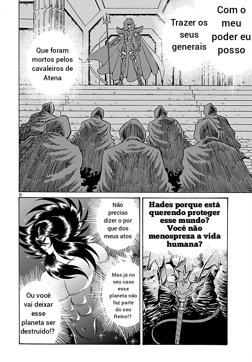 Saint Seiya: Rerise of Poseidon Vol. 1 Ch. 1 第9页