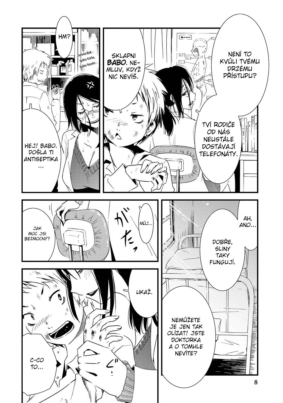 Jingai no Yome to Icha Icha suru - Anthology Comic Srdce rvoucí Yamanba-sensei 第9页