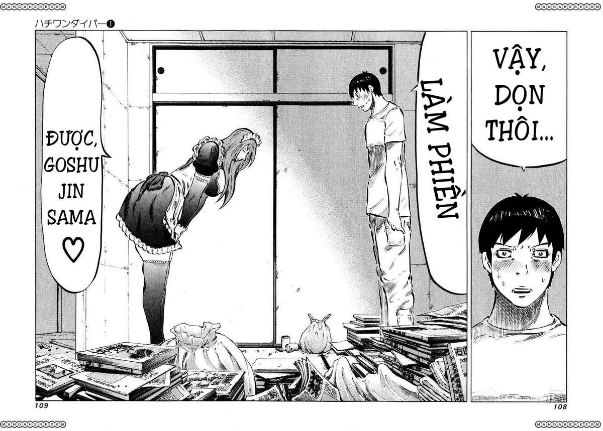 81diver Vol. 1 Ch. 3 第2页