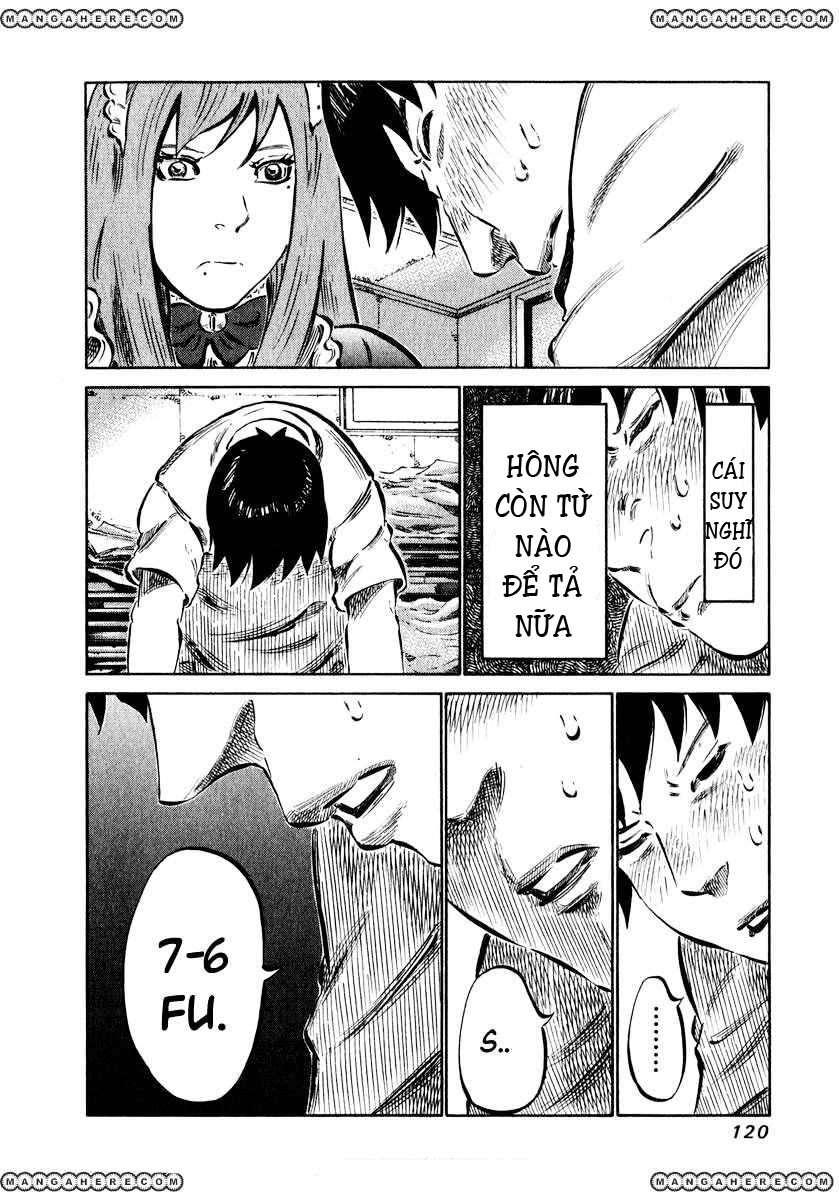 81diver Vol. 1 Ch. 3 第12页