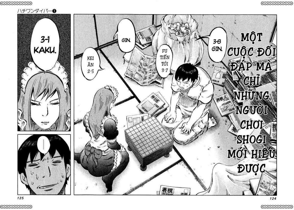 81diver Vol. 1 Ch. 3 第16页