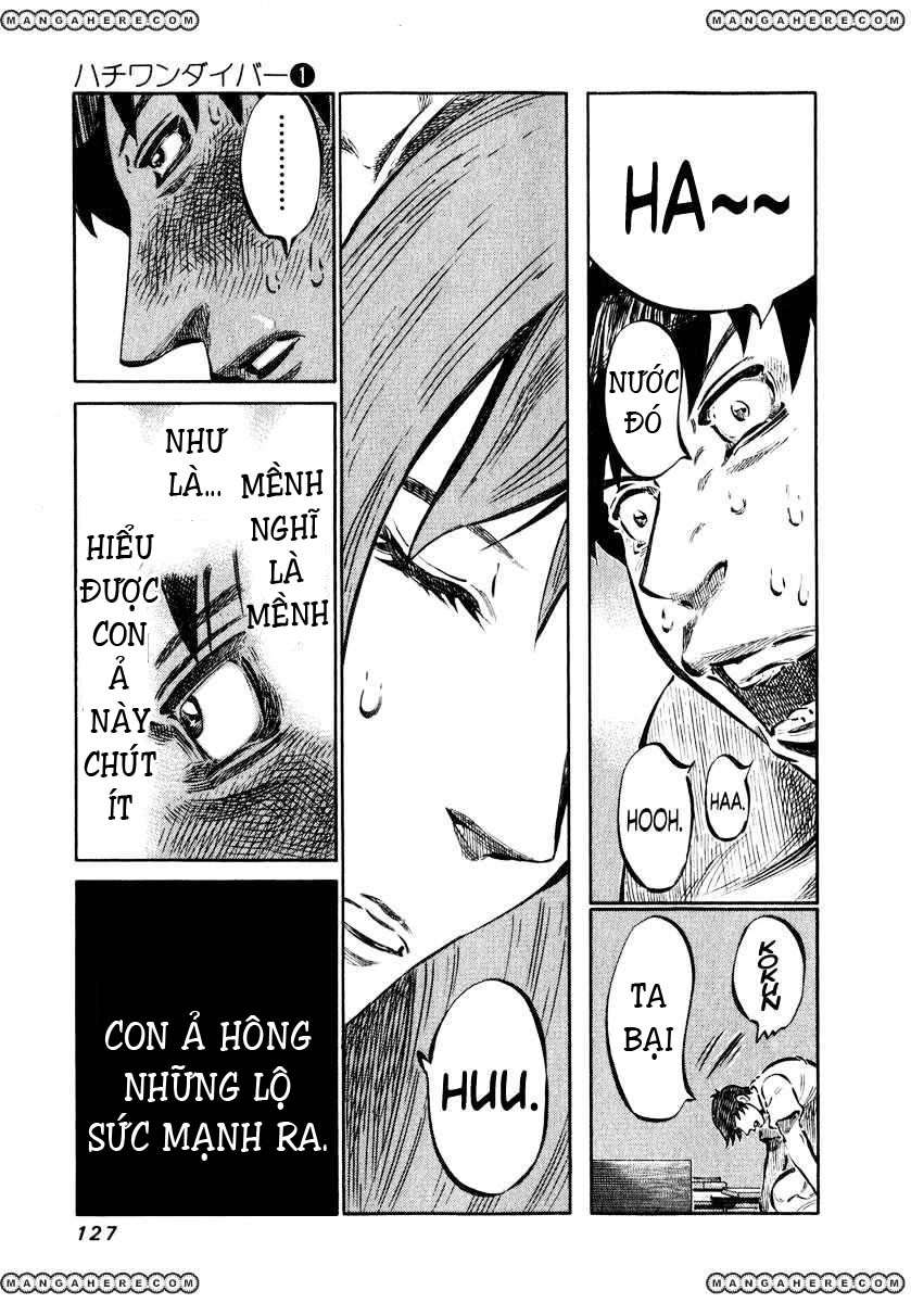 81diver Vol. 1 Ch. 3 第18页