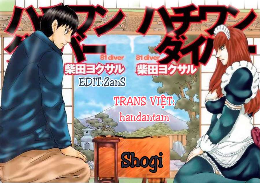 81diver Vol. 1 Ch. 3 第23页