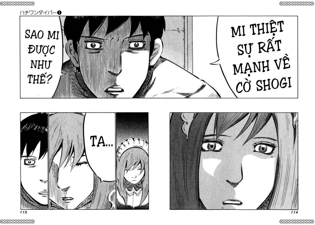 81diver Vol. 1 Ch. 3 第7页